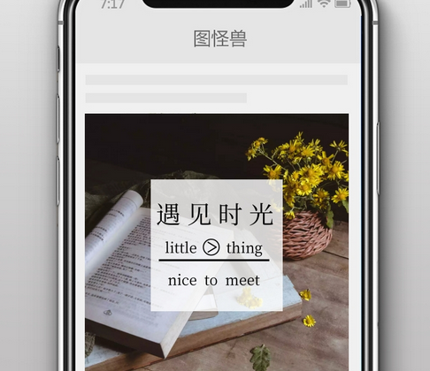 图片.png